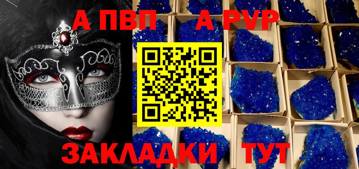 МАРИХУАНА  MDMA  Дюртюли  МЕФ   ЭКСТАЗИ  Гашиш  Вход с VPN  Кокаин 