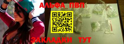 МДПВ Краснодар